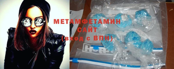 дживик Володарск