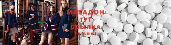дживик Володарск
