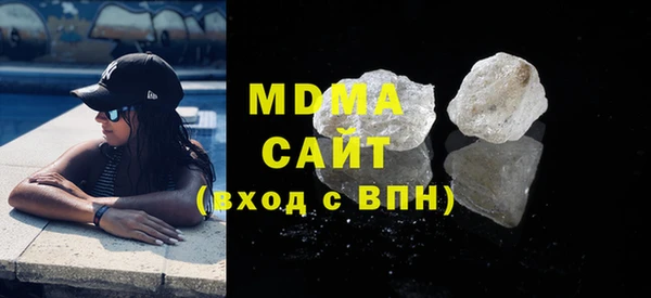 меф Волосово