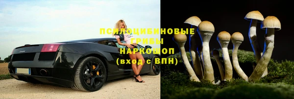 меф Волосово