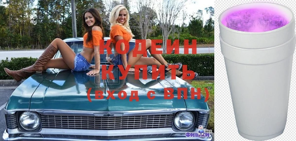 соль курить ск Верея