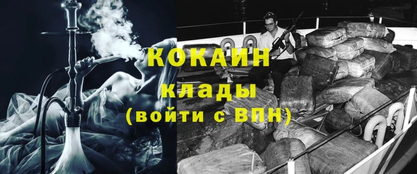 меф Волосово