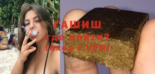 меф Волосово