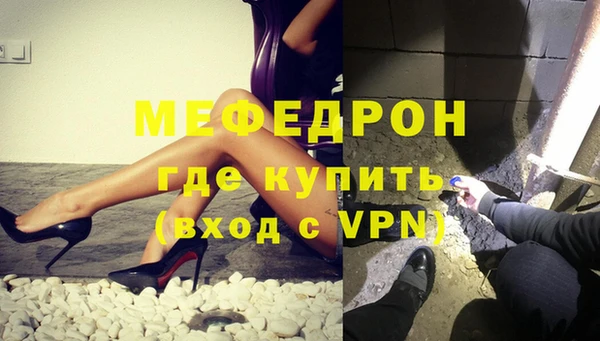 мдма Верхнеуральск