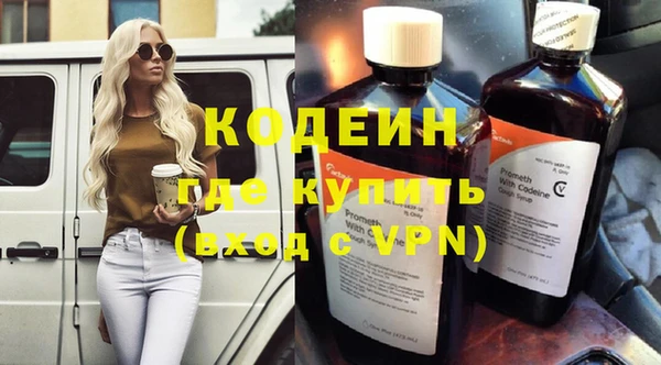 дживик Володарск
