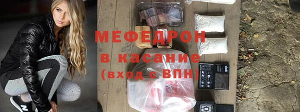 дживик Володарск