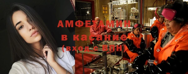 мдма Верхнеуральск