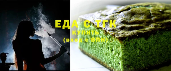 дживик Володарск