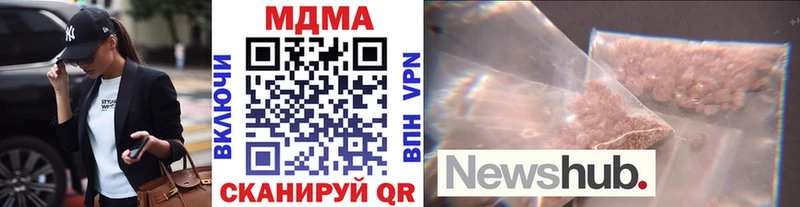 Купить закладки Кола МДМА Molly