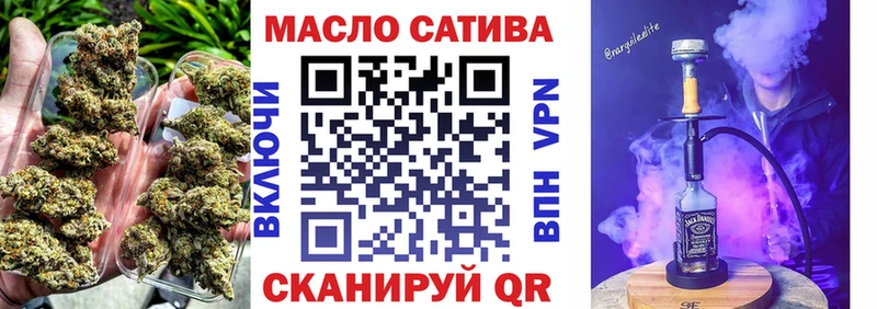 Купить где  Кола  ТГК вейп 